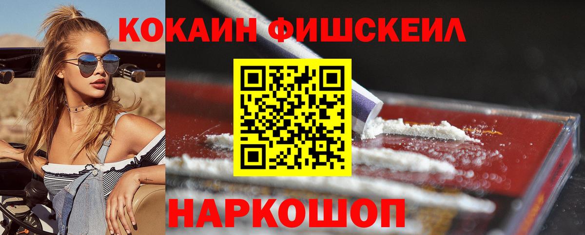 Кокаин Боливия Чайковский