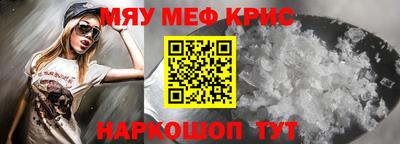 кокаин премиум Тула