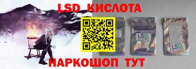 первитин Тулун