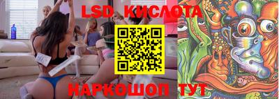 первитин Тулун