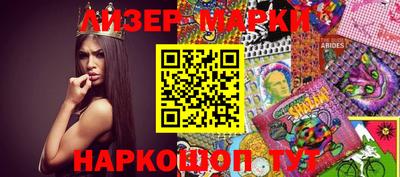 первитин Тулун