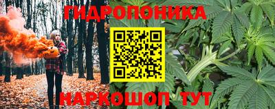 кокаин премиум Тула