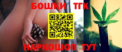 первитин Тулун
