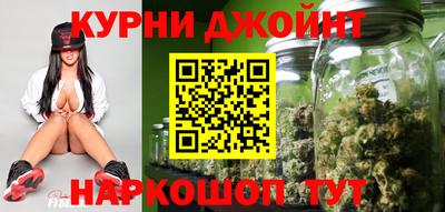 мяу мяу мука Туймазы