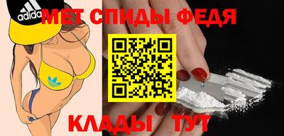 кокаин премиум Тула