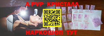 кокаин премиум Тула
