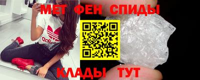 кокаин премиум Тула