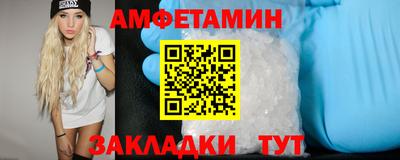 кокаин премиум Тула