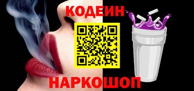 первитин Тулун