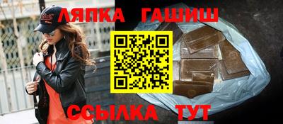 кокаин премиум Тула