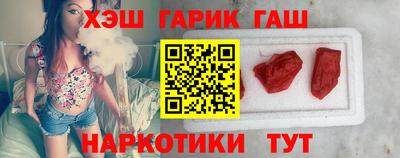 первитин Тулун