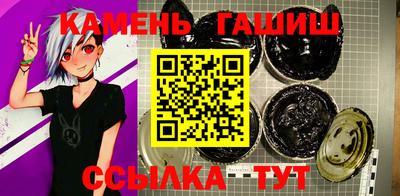 кокаин премиум Тула