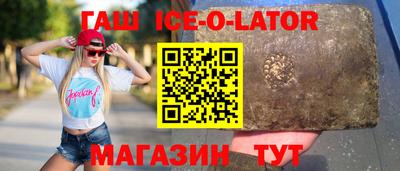 кокаин премиум Тула