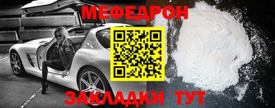 кокаин премиум Тула