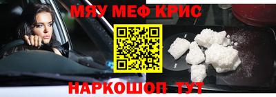кокаин премиум Тула